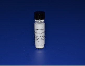 4-氟苯甲酸,E11002,EuroVector仪器专用