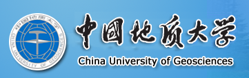 中国地质大学（武汉）